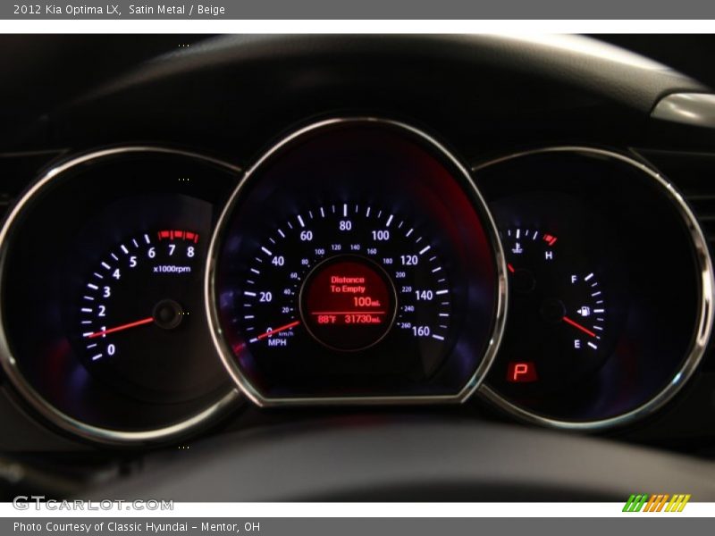 Satin Metal / Beige 2012 Kia Optima LX