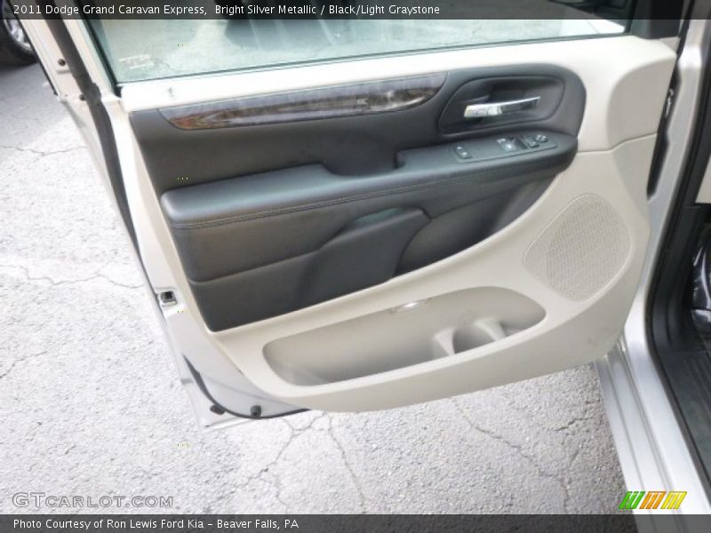 Bright Silver Metallic / Black/Light Graystone 2011 Dodge Grand Caravan Express