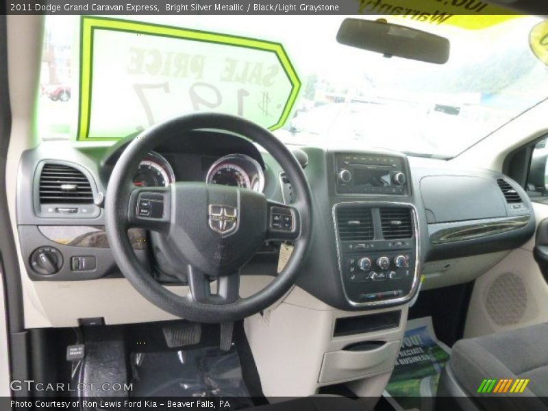 Bright Silver Metallic / Black/Light Graystone 2011 Dodge Grand Caravan Express