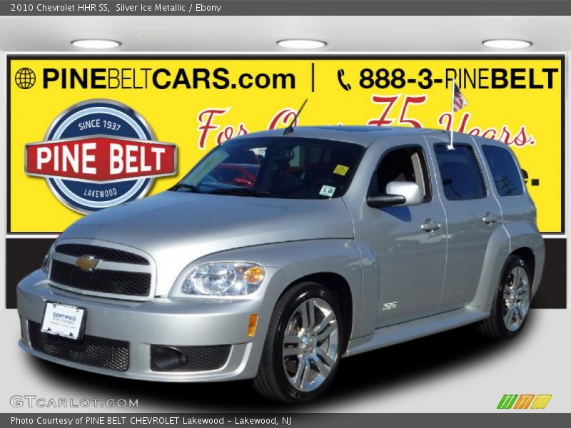 Silver Ice Metallic / Ebony 2010 Chevrolet HHR SS