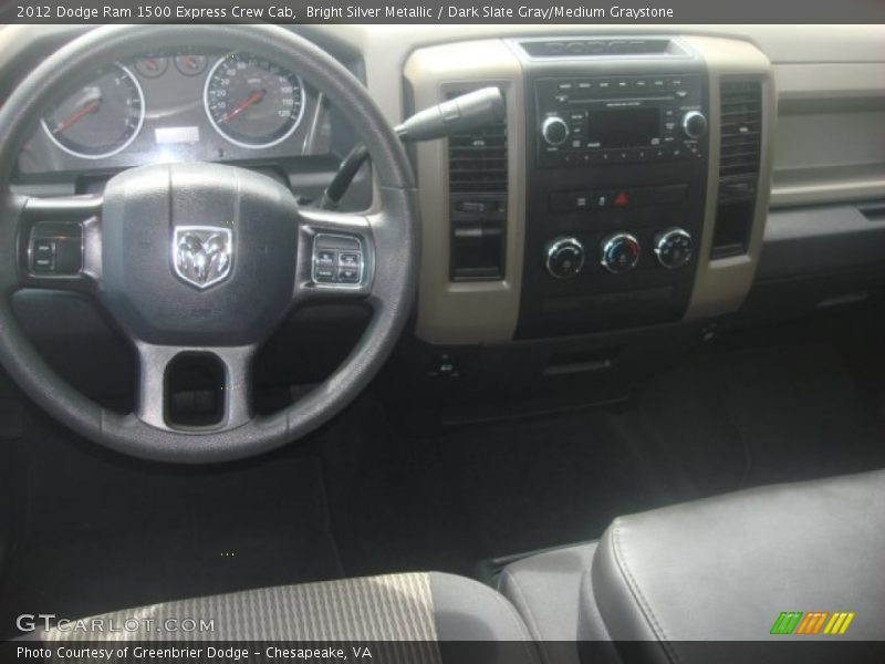 Bright Silver Metallic / Dark Slate Gray/Medium Graystone 2012 Dodge Ram 1500 Express Crew Cab
