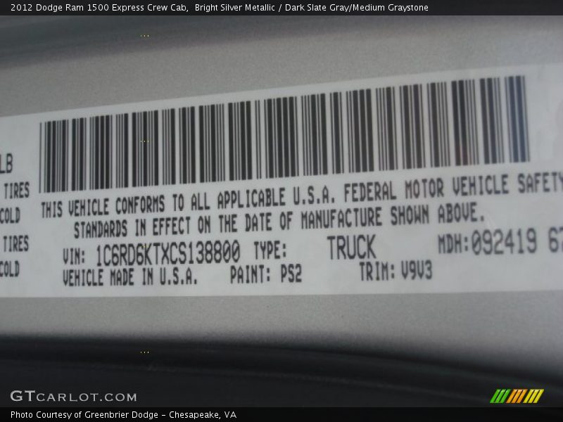 Bright Silver Metallic / Dark Slate Gray/Medium Graystone 2012 Dodge Ram 1500 Express Crew Cab