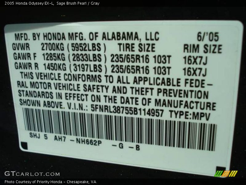 Sage Brush Pearl / Gray 2005 Honda Odyssey EX-L