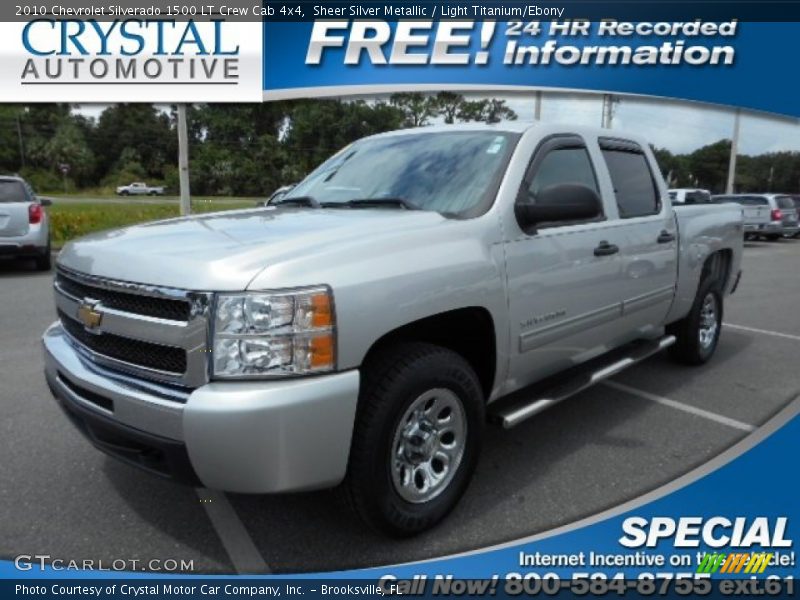 Sheer Silver Metallic / Light Titanium/Ebony 2010 Chevrolet Silverado 1500 LT Crew Cab 4x4