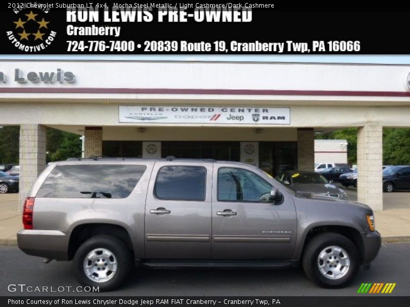 Mocha Steel Metallic / Light Cashmere/Dark Cashmere 2012 Chevrolet Suburban LT 4x4