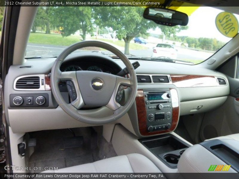Mocha Steel Metallic / Light Cashmere/Dark Cashmere 2012 Chevrolet Suburban LT 4x4