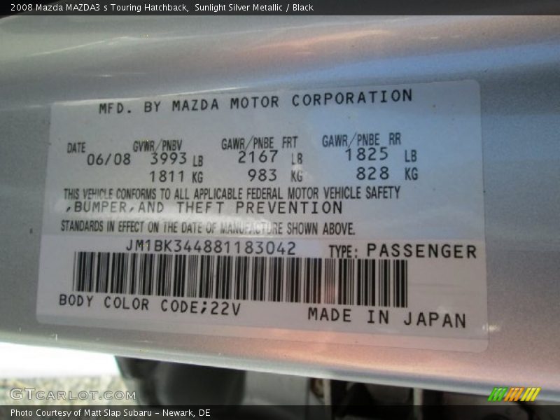 Sunlight Silver Metallic / Black 2008 Mazda MAZDA3 s Touring Hatchback