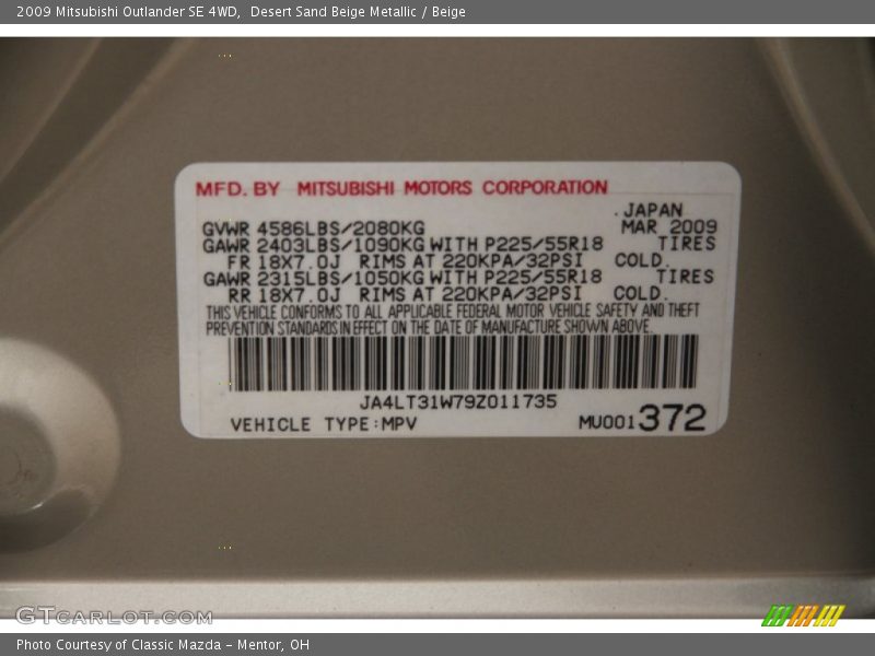 Desert Sand Beige Metallic / Beige 2009 Mitsubishi Outlander SE 4WD
