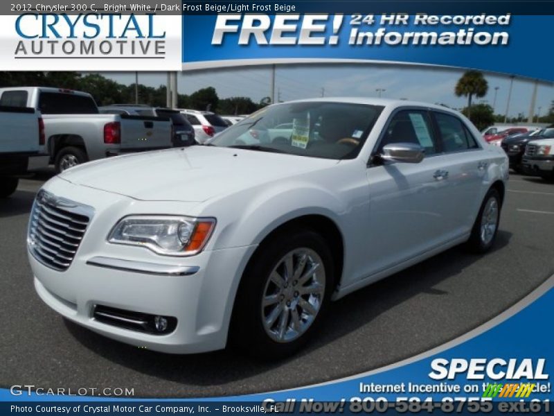 Bright White / Dark Frost Beige/Light Frost Beige 2012 Chrysler 300 C