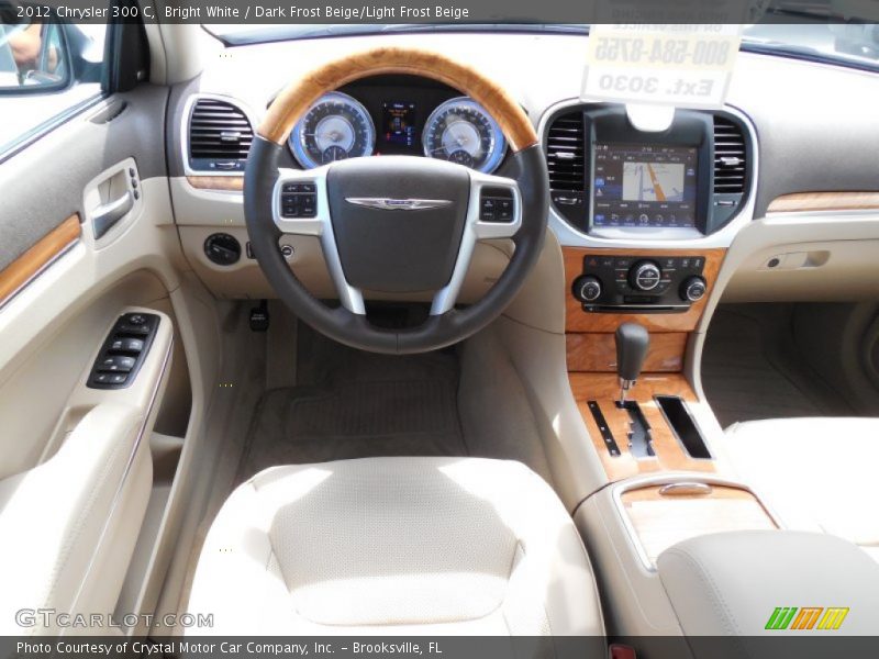 Bright White / Dark Frost Beige/Light Frost Beige 2012 Chrysler 300 C