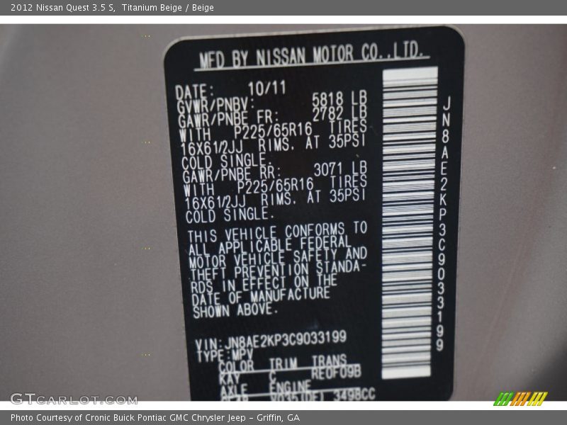 Titanium Beige / Beige 2012 Nissan Quest 3.5 S
