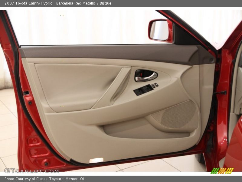 Door Panel of 2007 Camry Hybrid
