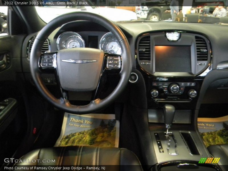 Gloss Black / Black 2012 Chrysler 300 S V6 AWD