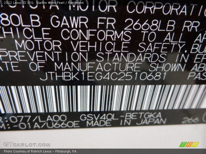 Starfire White Pearl / Parchment 2012 Lexus ES 350