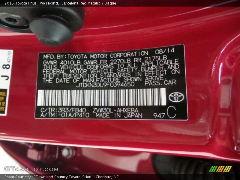 Barcelona Red Metallic / Bisque 2015 Toyota Prius Two Hybrid