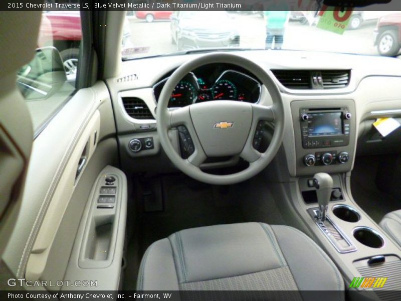 Controls of 2015 Traverse LS
