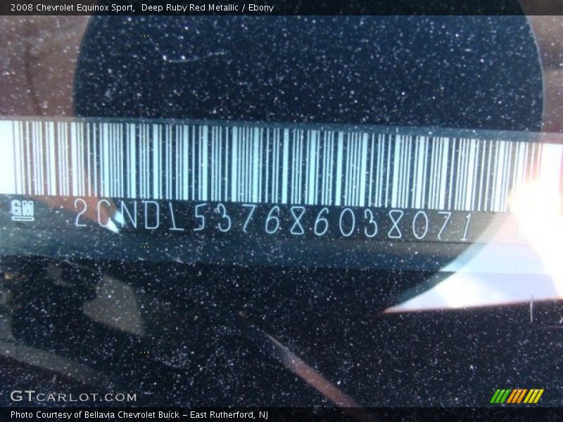Deep Ruby Red Metallic / Ebony 2008 Chevrolet Equinox Sport