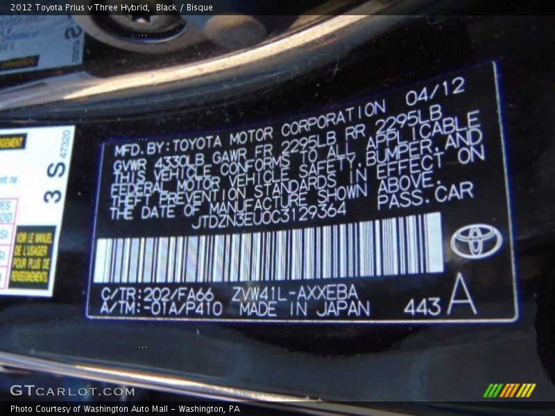 Black / Bisque 2012 Toyota Prius v Three Hybrid