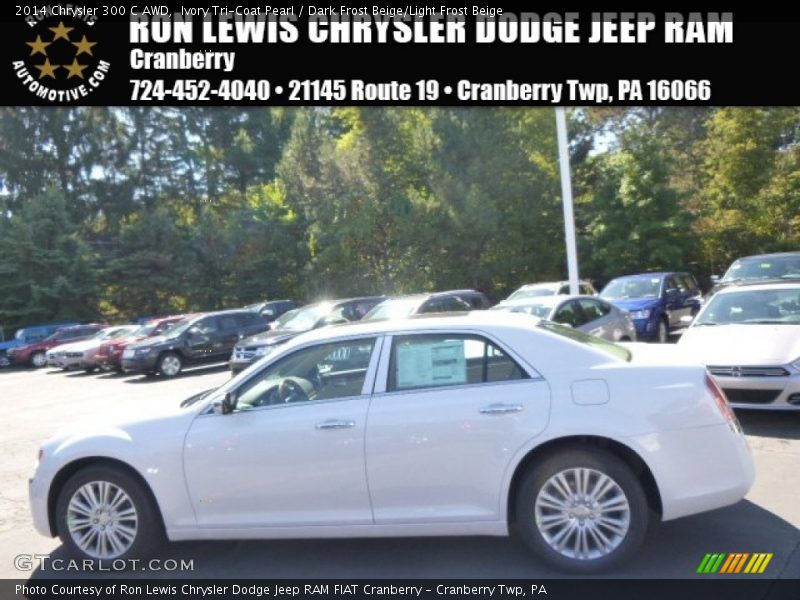 Ivory Tri-Coat Pearl / Dark Frost Beige/Light Frost Beige 2014 Chrysler 300 C AWD