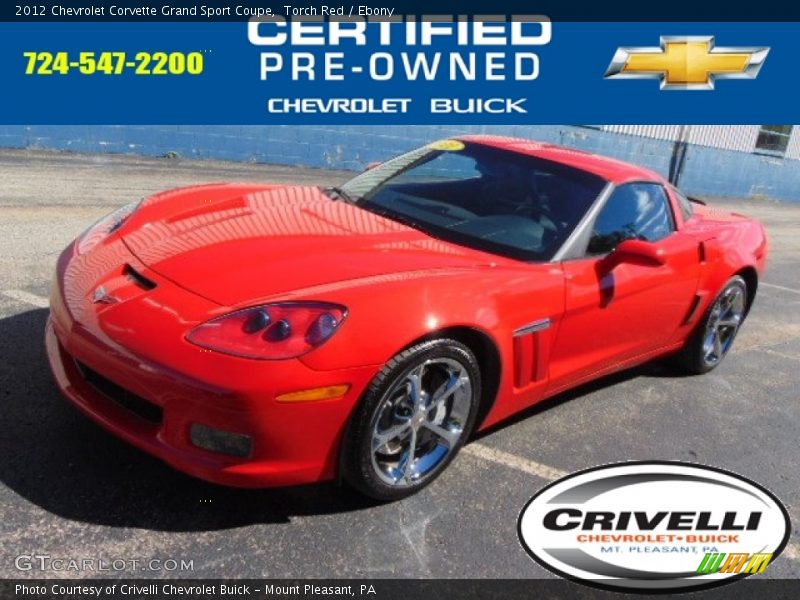 Torch Red / Ebony 2012 Chevrolet Corvette Grand Sport Coupe