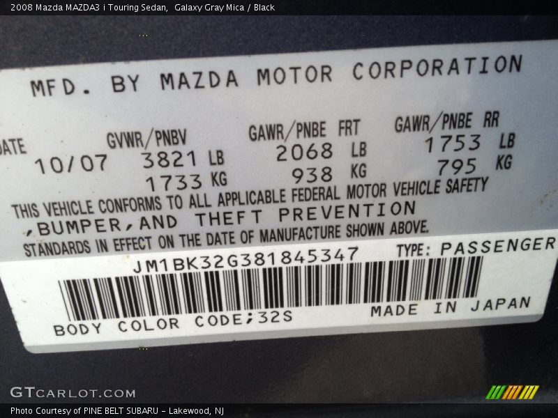 Galaxy Gray Mica / Black 2008 Mazda MAZDA3 i Touring Sedan