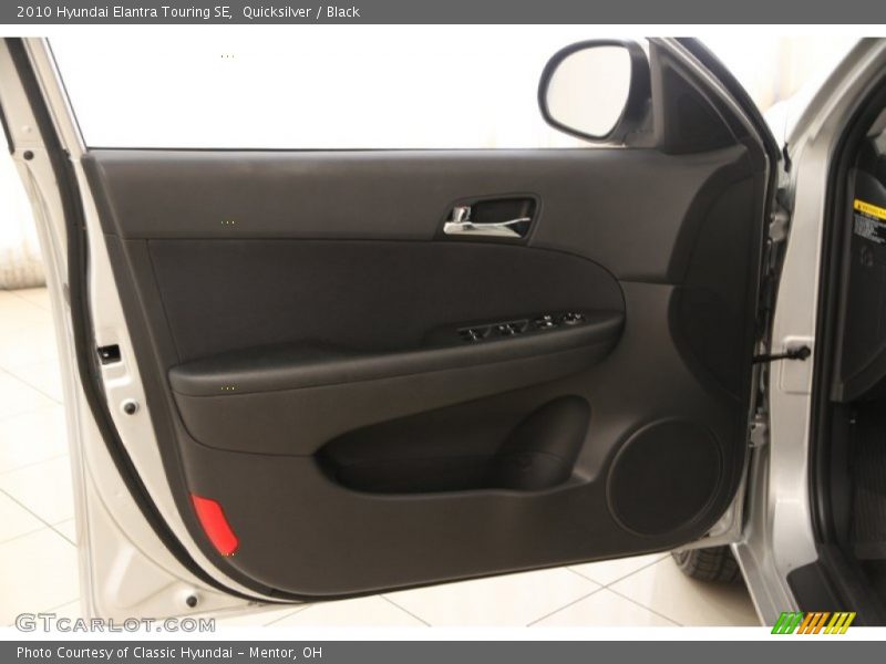 Quicksilver / Black 2010 Hyundai Elantra Touring SE