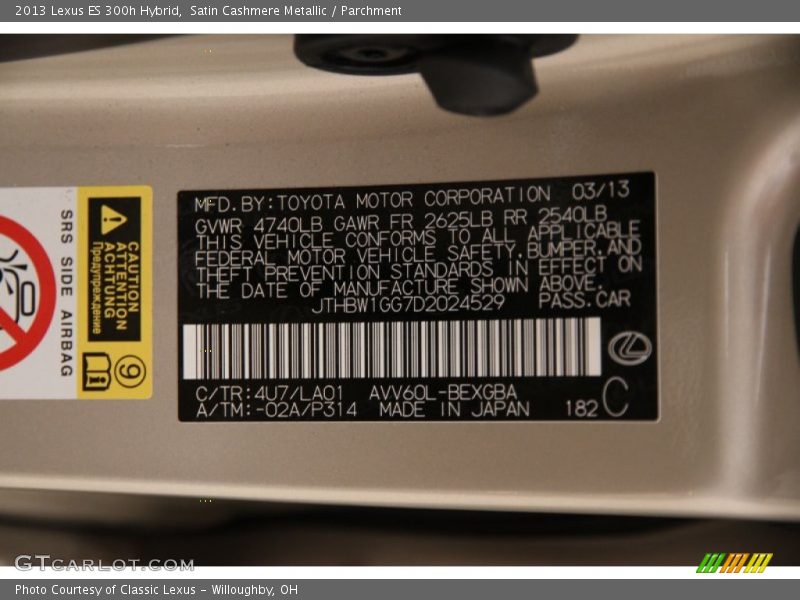 Satin Cashmere Metallic / Parchment 2013 Lexus ES 300h Hybrid