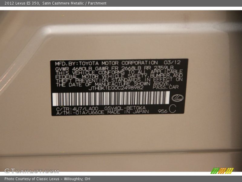 Satin Cashmere Metallic / Parchment 2012 Lexus ES 350