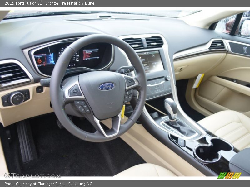 Dune Interior - 2015 Fusion SE 