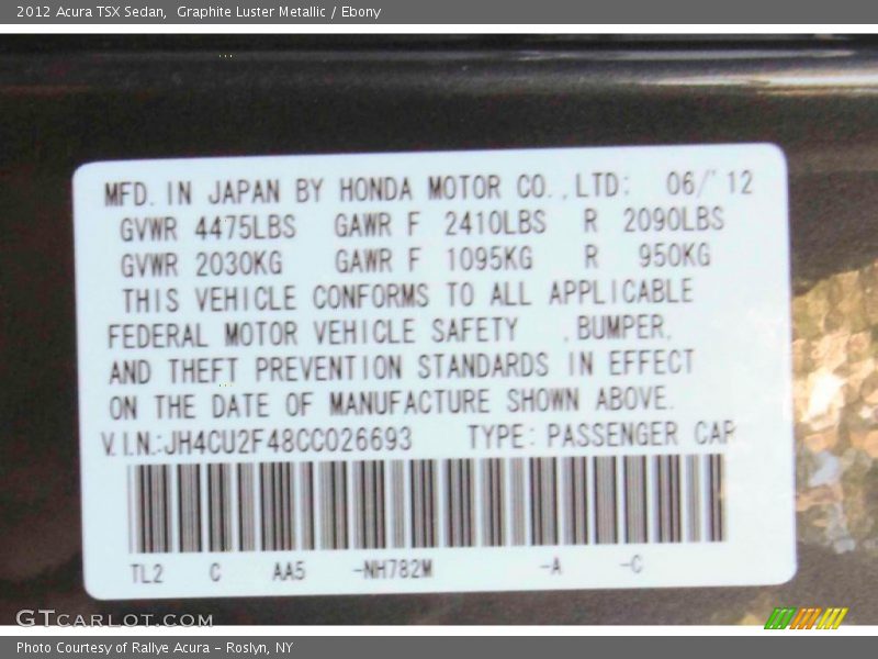 Graphite Luster Metallic / Ebony 2012 Acura TSX Sedan