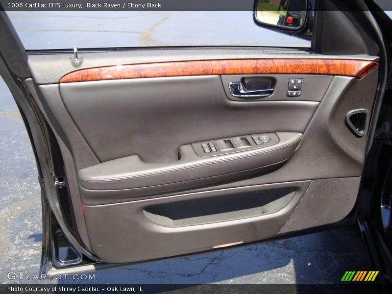 Black Raven / Ebony Black 2006 Cadillac DTS Luxury