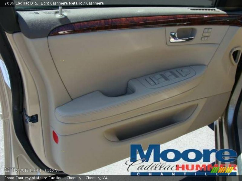 Light Cashmere Metallic / Cashmere 2006 Cadillac DTS