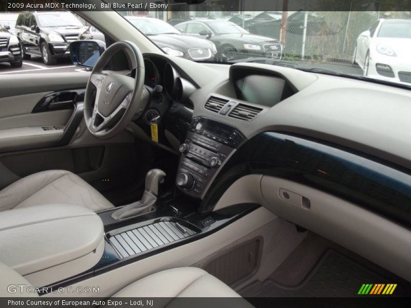 Bali Blue Pearl / Ebony 2009 Acura MDX Technology