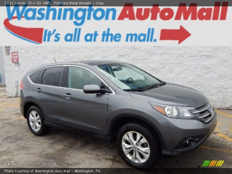 Polished Metal Metallic / Gray 2012 Honda CR-V EX 4WD