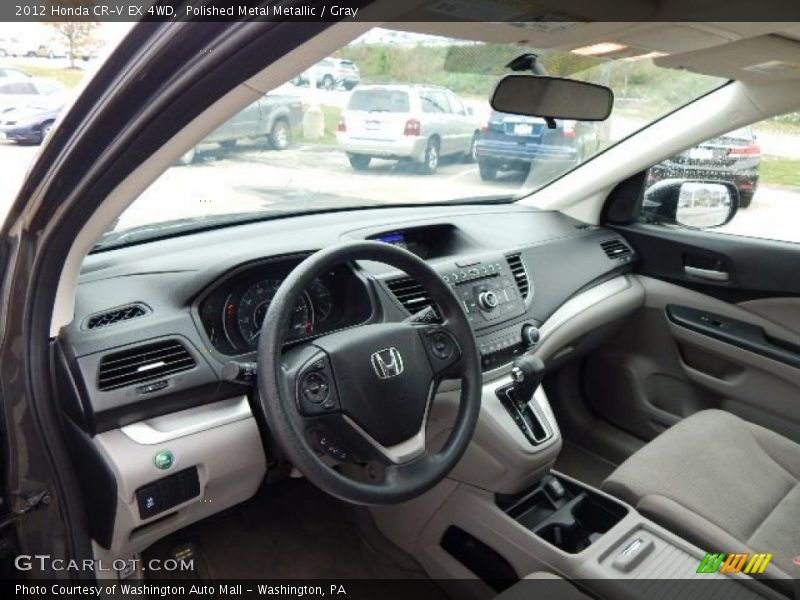 Polished Metal Metallic / Gray 2012 Honda CR-V EX 4WD