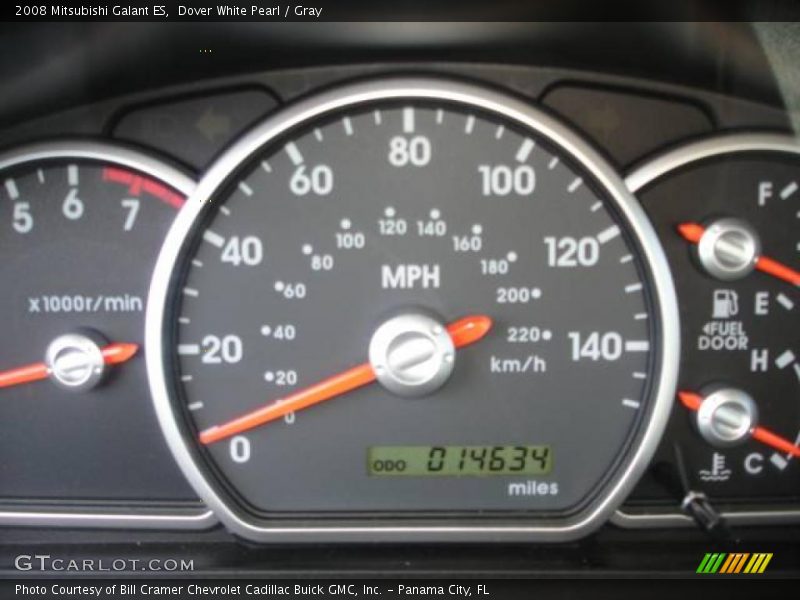 Dover White Pearl / Gray 2008 Mitsubishi Galant ES