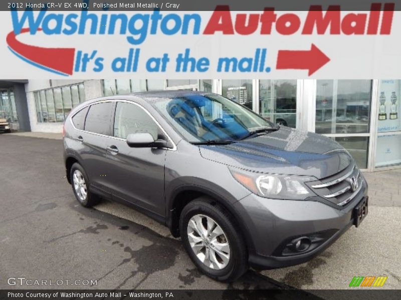 Polished Metal Metallic / Gray 2012 Honda CR-V EX 4WD
