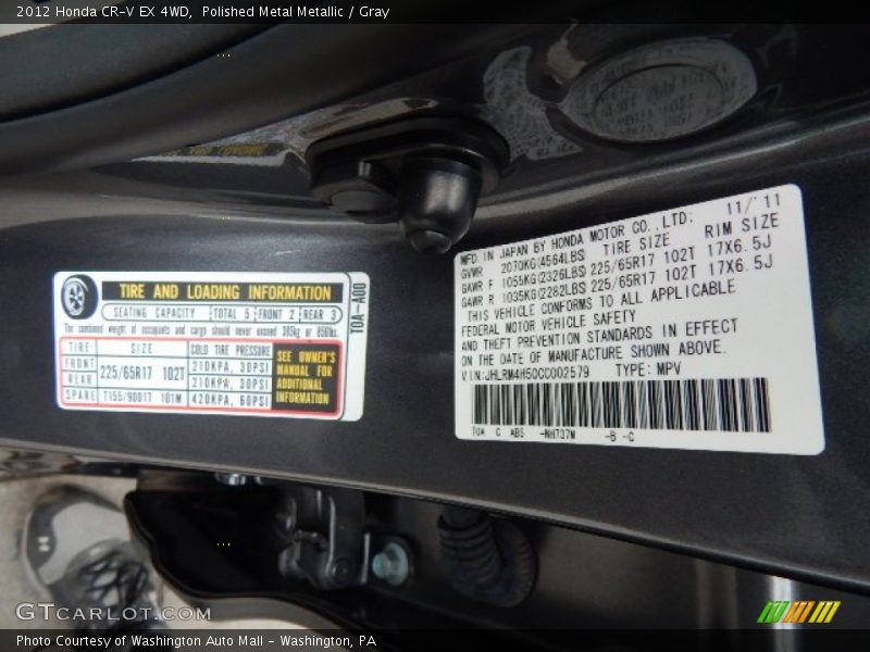 Polished Metal Metallic / Gray 2012 Honda CR-V EX 4WD