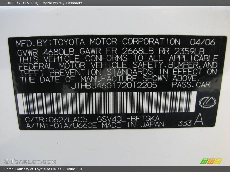 Crystal White / Cashmere 2007 Lexus ES 350