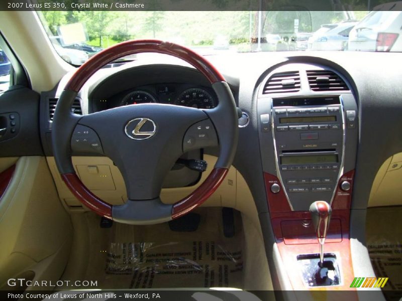 Crystal White / Cashmere 2007 Lexus ES 350