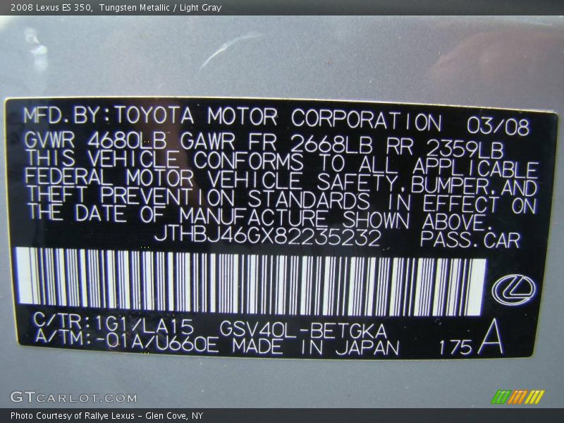 Tungsten Metallic / Light Gray 2008 Lexus ES 350