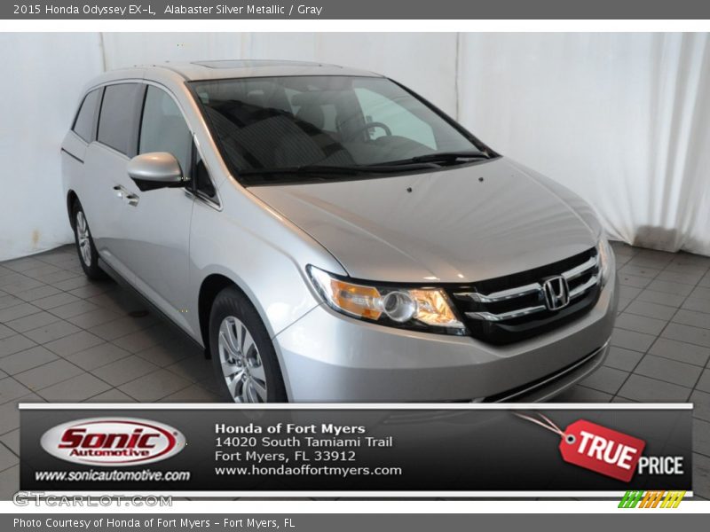 Alabaster Silver Metallic / Gray 2015 Honda Odyssey EX-L