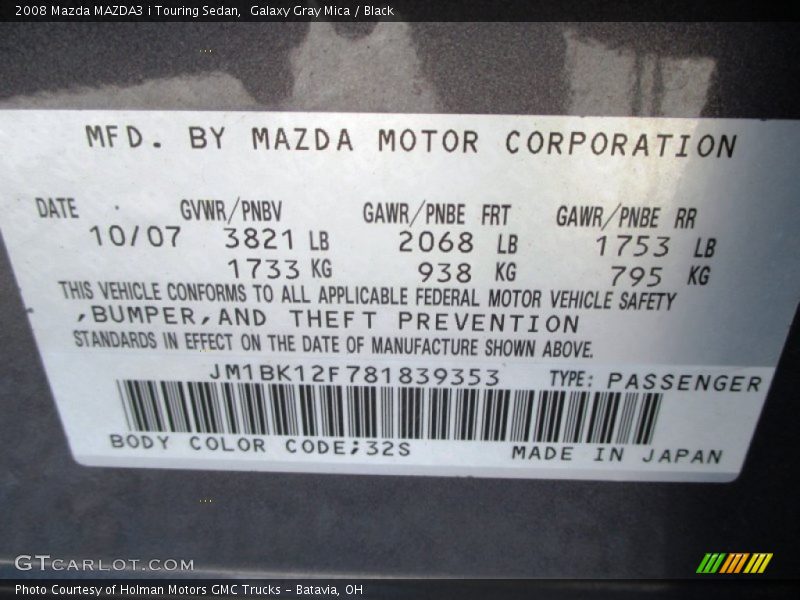 Galaxy Gray Mica / Black 2008 Mazda MAZDA3 i Touring Sedan