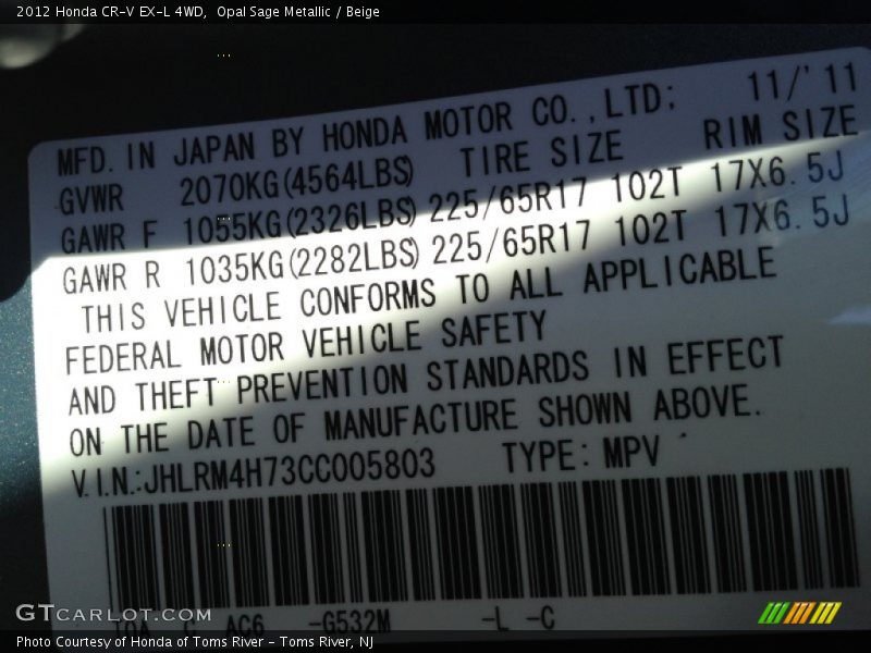 Opal Sage Metallic / Beige 2012 Honda CR-V EX-L 4WD