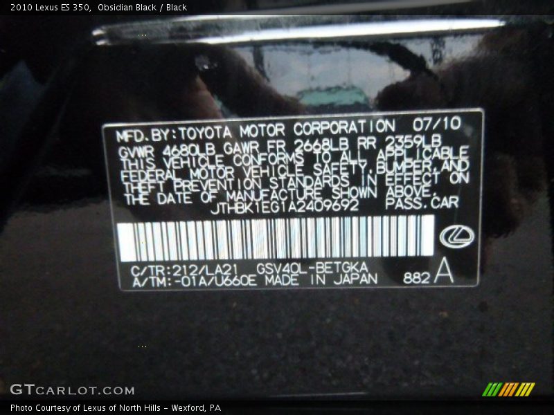 Obsidian Black / Black 2010 Lexus ES 350
