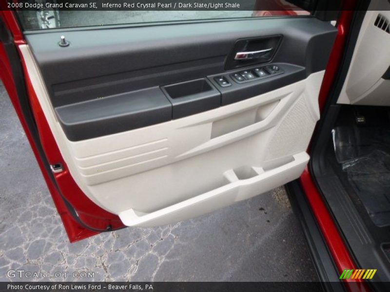 Door Panel of 2008 Grand Caravan SE