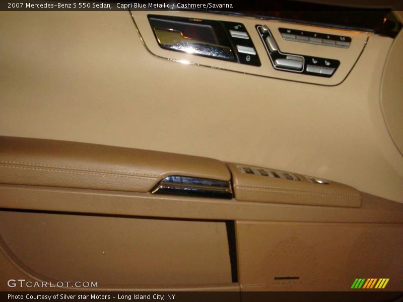 Capri Blue Metallic / Cashmere/Savanna 2007 Mercedes-Benz S 550 Sedan