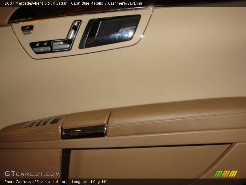 Capri Blue Metallic / Cashmere/Savanna 2007 Mercedes-Benz S 550 Sedan