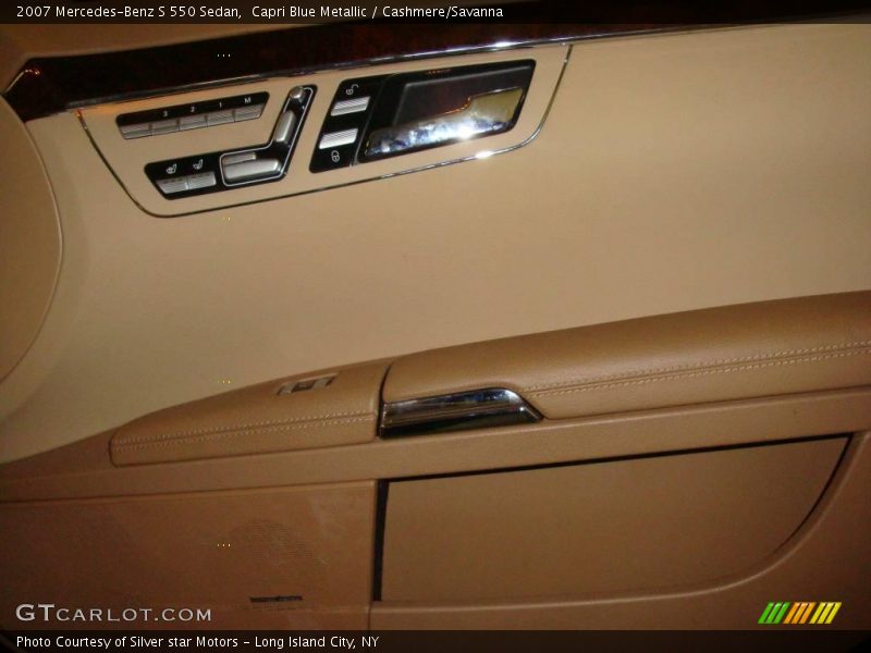 Capri Blue Metallic / Cashmere/Savanna 2007 Mercedes-Benz S 550 Sedan