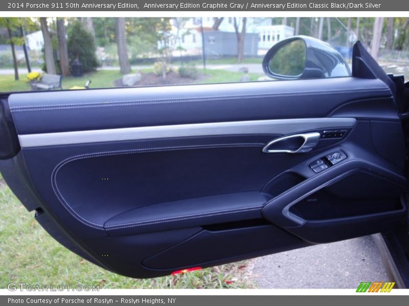 Door Panel of 2014 911 50th Anniversary Edition